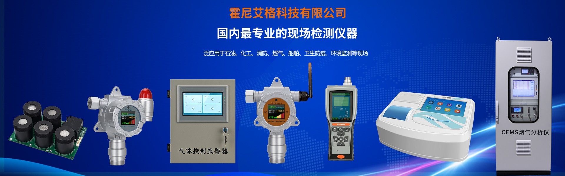 yl23411永利官网登录 副本 - 副本.jpg