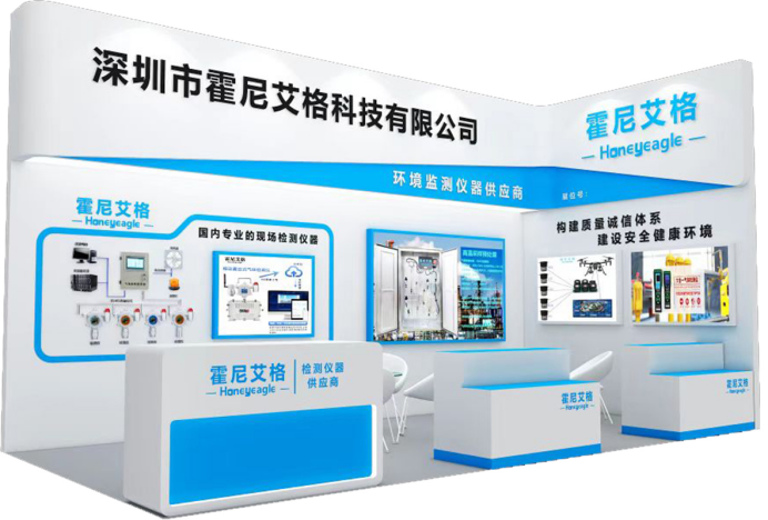 yl23411永利官网登录